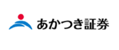 あかつき証券