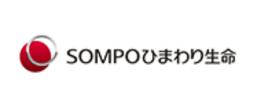SOMPOひまわり生命